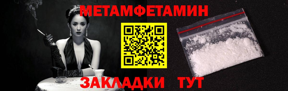 Ковров  Амфетамин Premium  АМФЕТАМИН  АМФЕТАМИН  Вход с VPN 