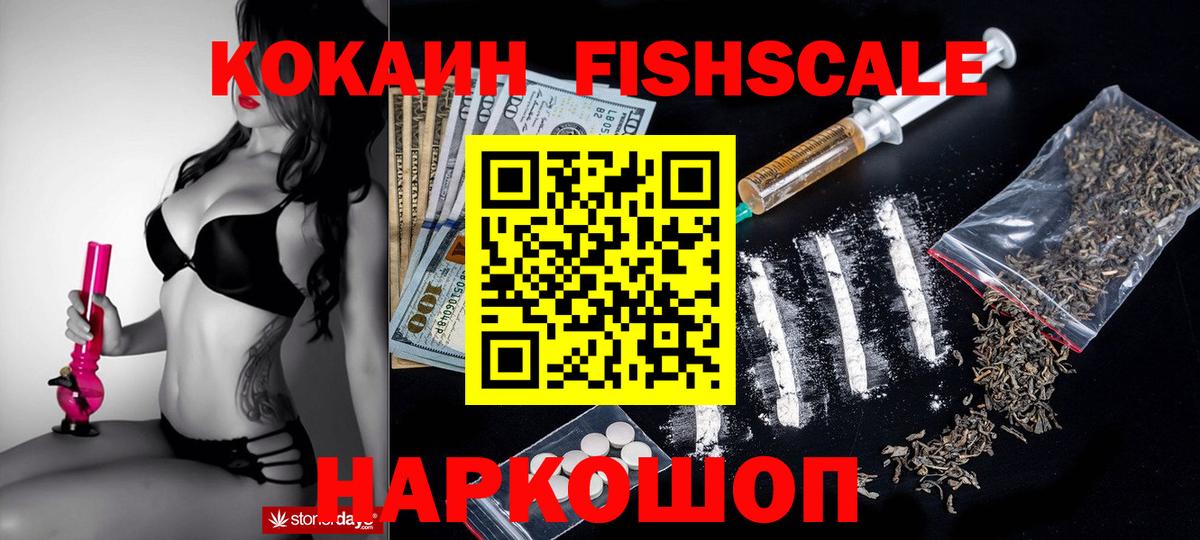COCAIN Эквадор Ковров