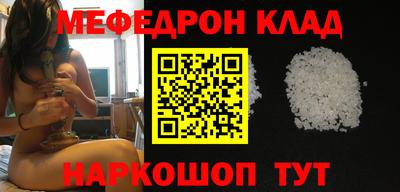 молекула духа Конаково