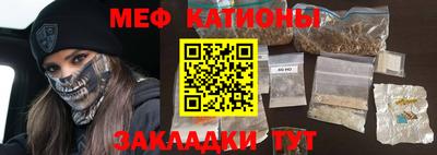 кокаин колумбия Усть-Илимск