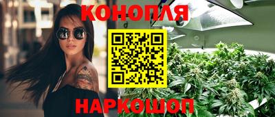мяу мяу мука Коммунар