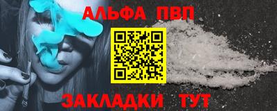 мяу мяу мука Коммунар