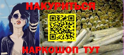 мяу мяу мука Коммунар
