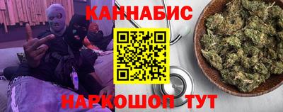 мяу мяу мука Коммунар