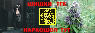 мяу мяу мука Коммунар