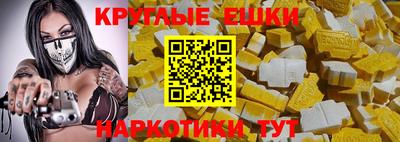 каннабис Комсомольск-на-Амуре