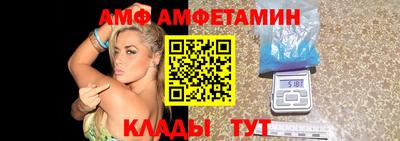 ECSTASY Уссурийск