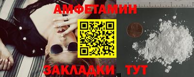 гидропоника Усть-Джегута