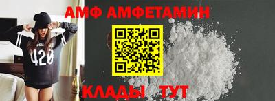 каннабис Комсомольск-на-Амуре