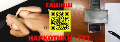 мяу мяу мука Коммунар