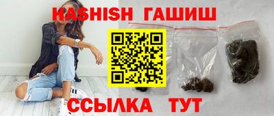 мяу мяу мука Коммунар