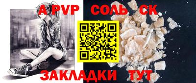 мяу мяу мука Коммунар