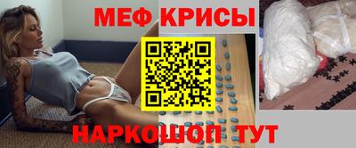 каннабис Комсомольск-на-Амуре