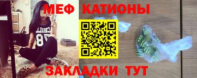 молекула духа Конаково