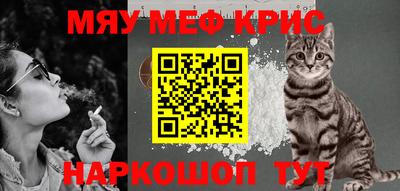 молекула духа Конаково