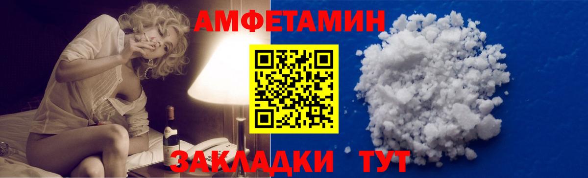 Псилоцибиновые грибы Ковров